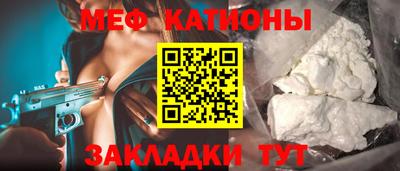 mdma Гагарин