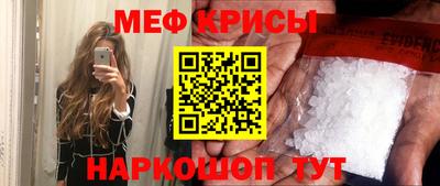 бошки Гатчина