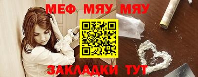 mdma Гагарин