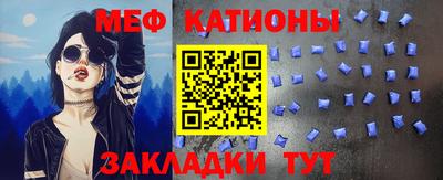 mdma Гагарин