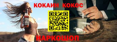 бошки Гатчина