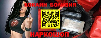 бошки Гатчина