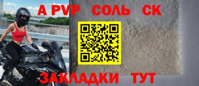 mdma Гагарин