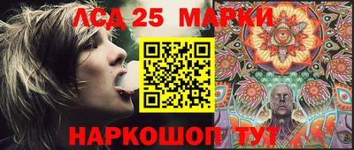 бошки Гатчина