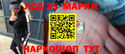 mdma Гагарин