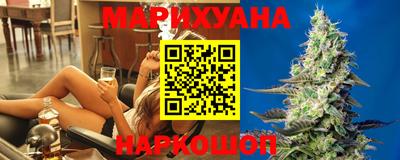 бошки Гатчина
