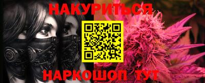 mdma Гагарин