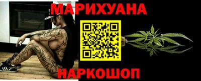 mdma Гагарин