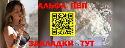 mdma Гагарин