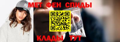 mdma Гагарин