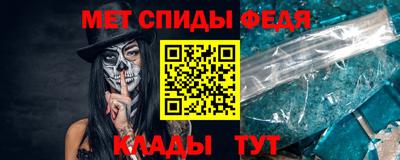 mdma Гагарин