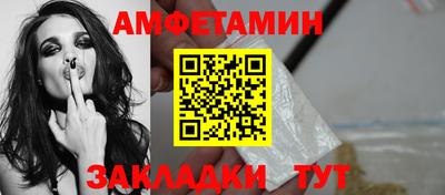 бошки Гатчина