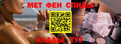 mdma Гагарин