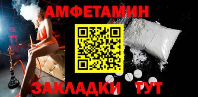 бошки Гатчина