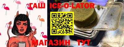 mdma Гагарин