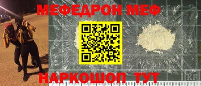 бошки Гатчина