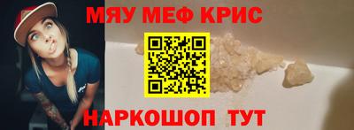 бошки Гатчина