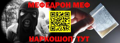 mdma Гагарин